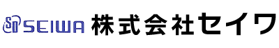 ダイキャスト製造は姫路市の(株)セイワ|生産管理・設備保全の求人